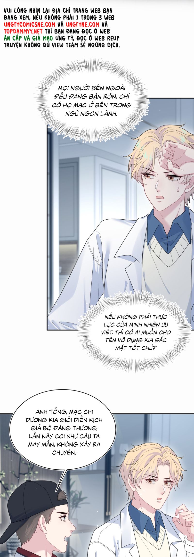Tuyệt Mỹ Bạch Liên Hoa Online Dạy Học Chap 410 - Next Chap 411