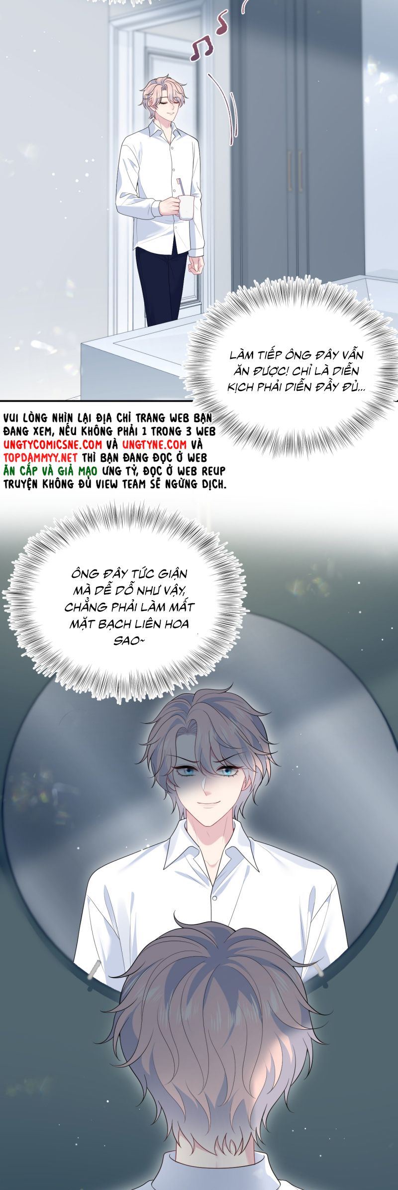 Tuyệt Mỹ Bạch Liên Hoa Online Dạy Học Chap 410 - Next Chap 411
