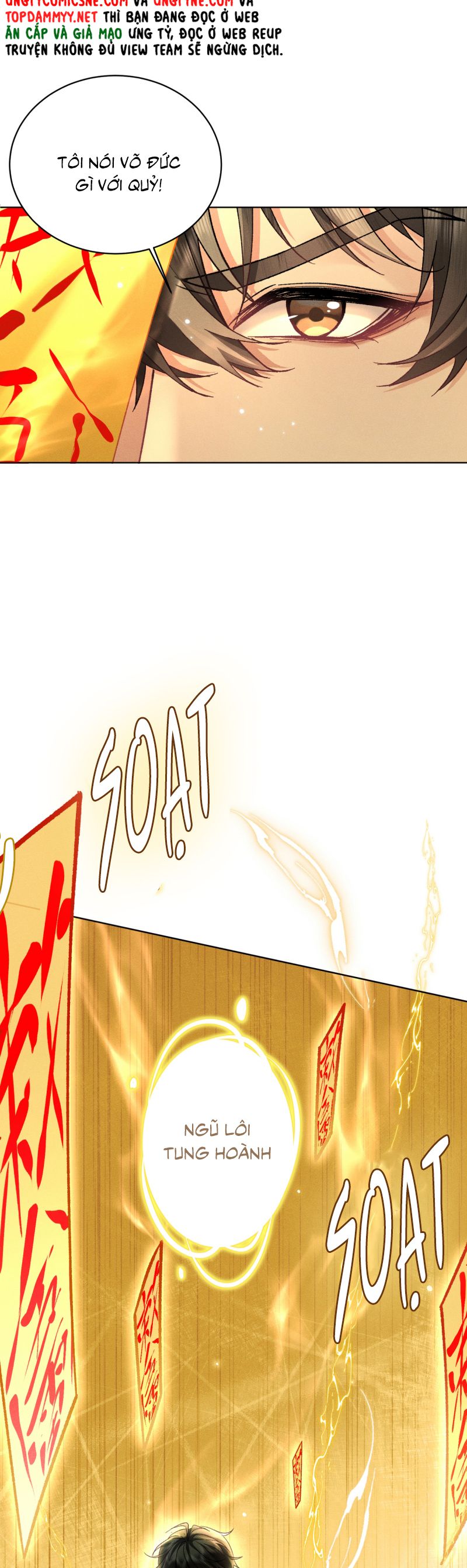 Đại Tiên Nhi Chap 28 - Next Chap 29