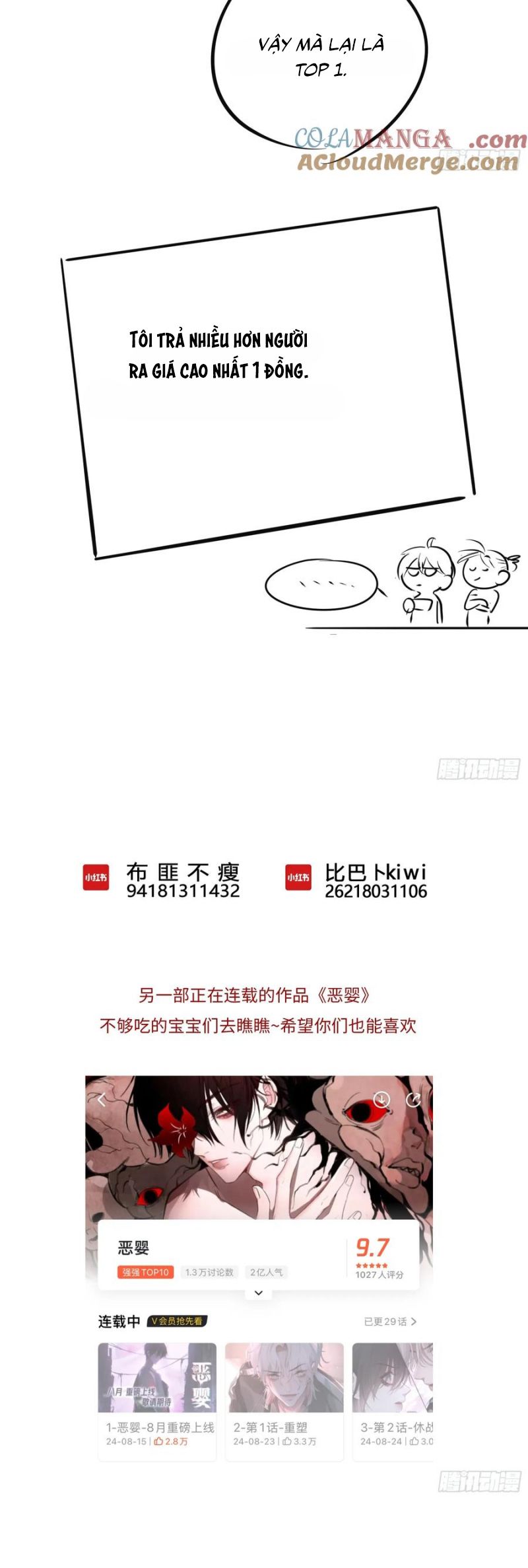 Yêu Đến Hủy Diệt Chap 10 - Trang 4
