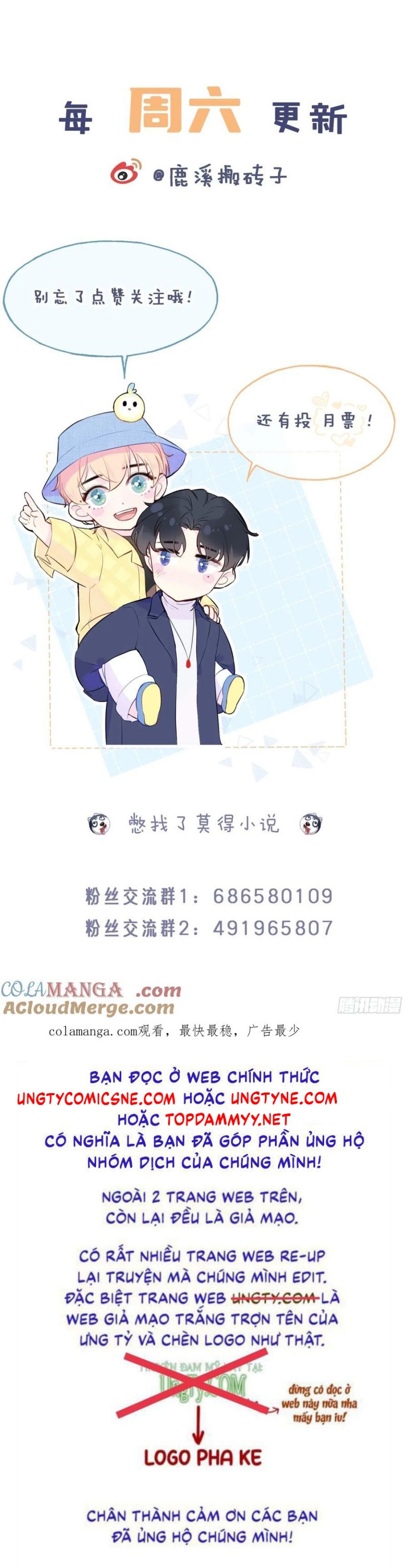 Anh Ấy Chưa Từng Rơi Xuống Chap 116 - Trang 4
