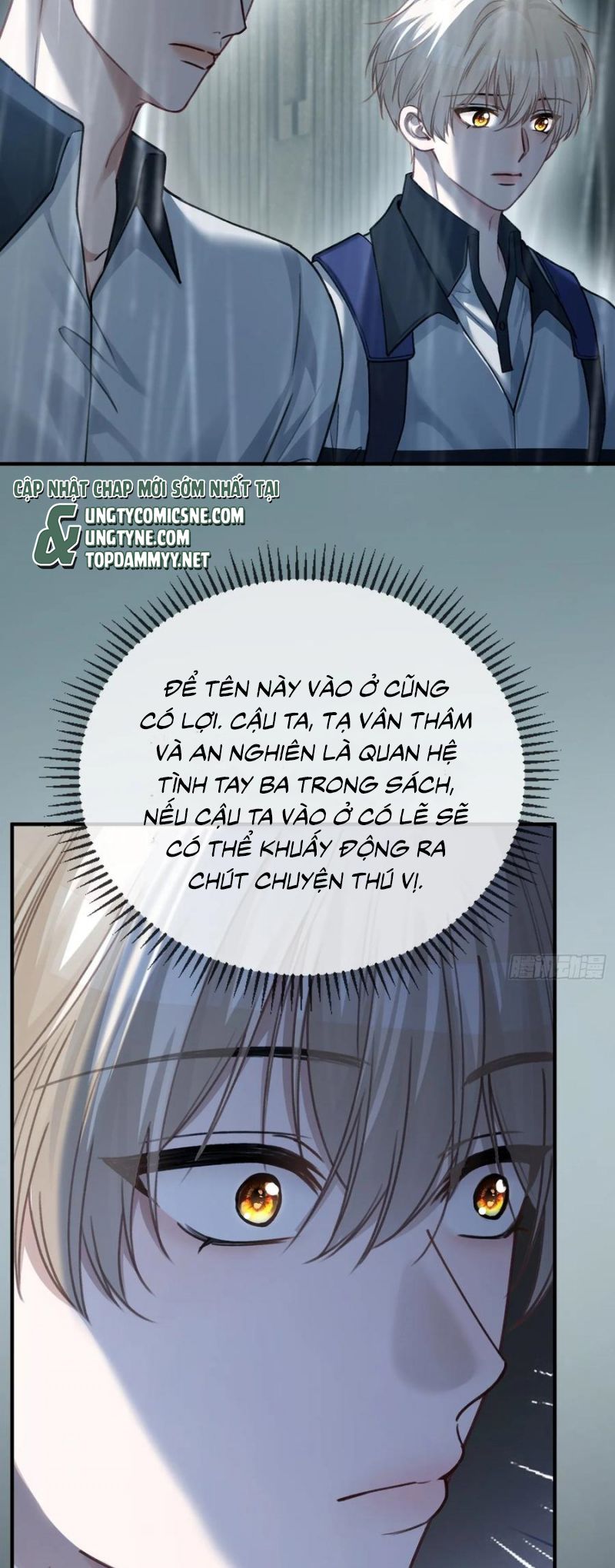 Xuyên Nhanh: Quan Hệ Gây Nghiện Chap 110 - Next Chap 111