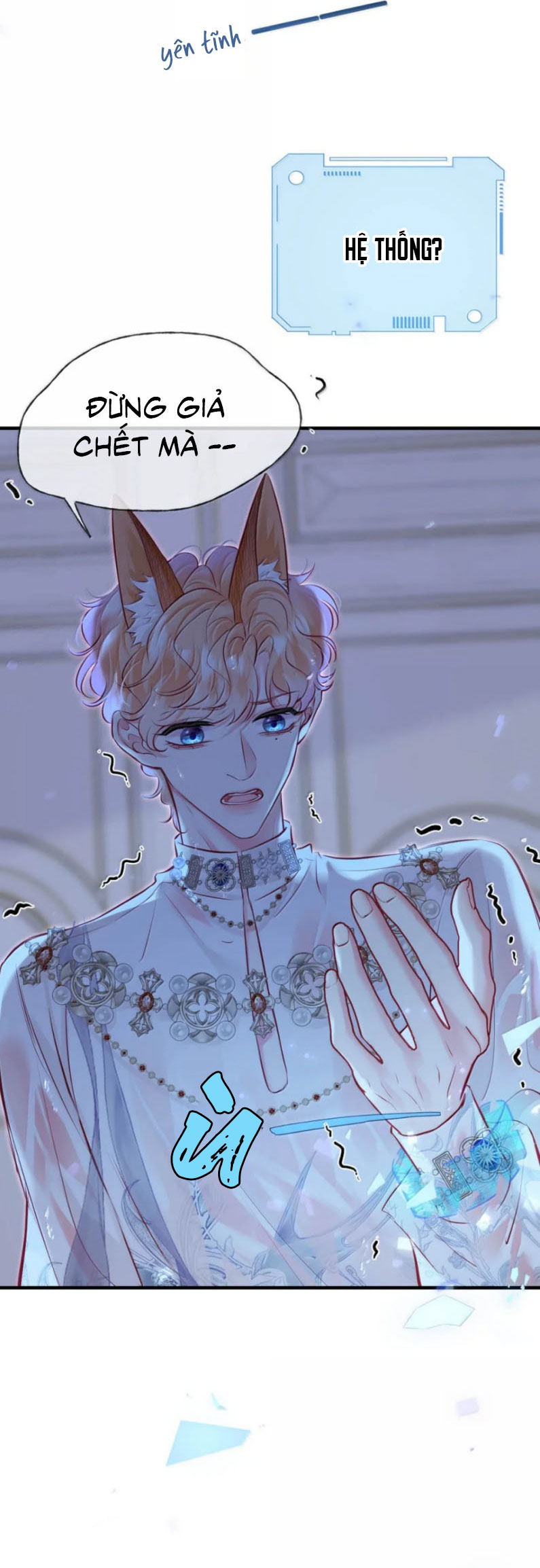 Công Lược Đối Tượng! Hình Tượng Của Cậu Sập Rồi! Chap 32 - Trang 4