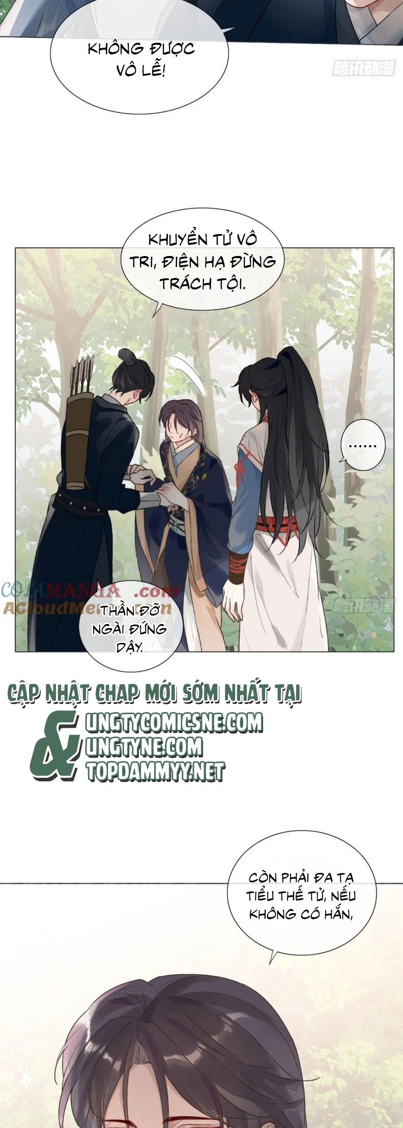Chồng Trước Của Ma Hoàng Sống Lại Rồi Chap 17 - Trang 2