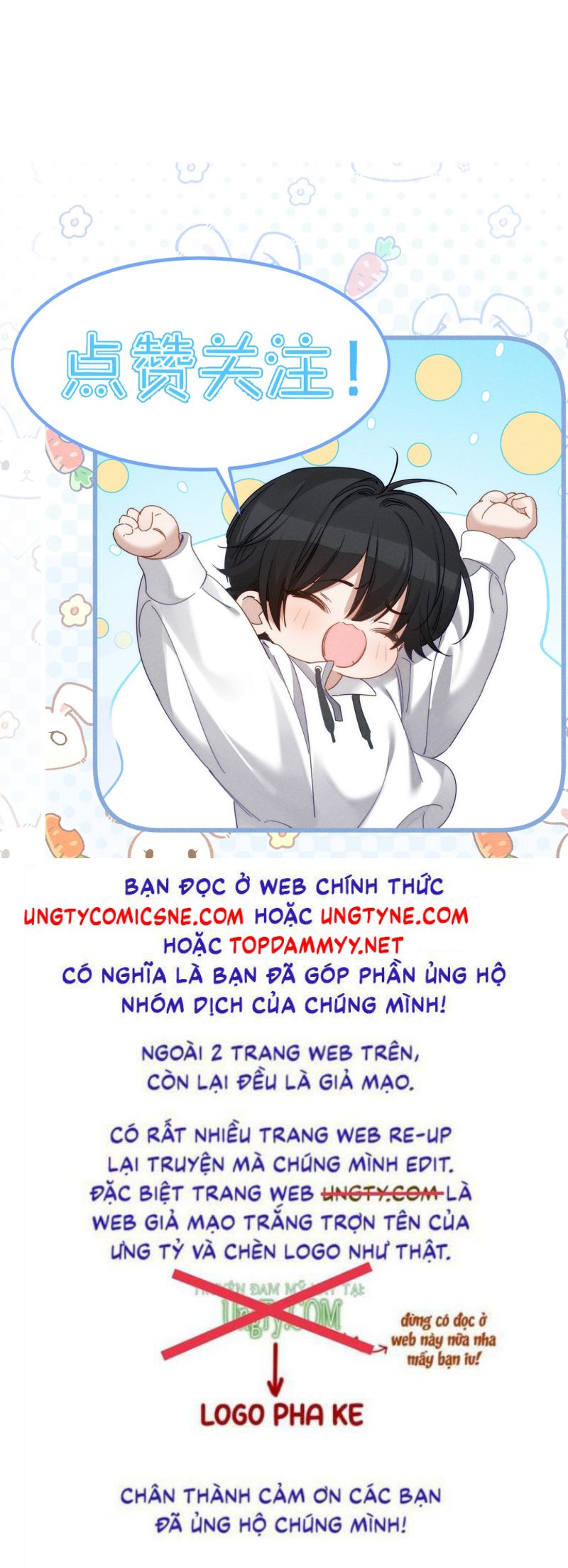 Nhân Vật Chính Chỉ Muốn Yêu Đương Chap 215 - Trang 4