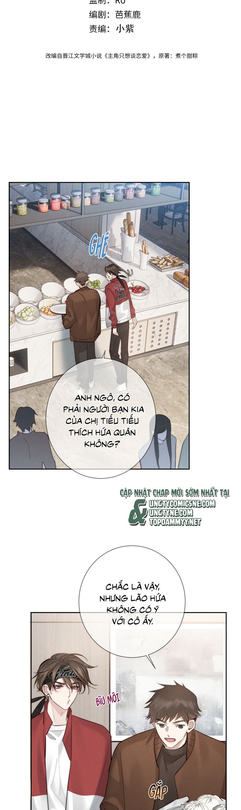 Nhân Vật Chính Chỉ Muốn Yêu Đương Chap 215 - Trang 4
