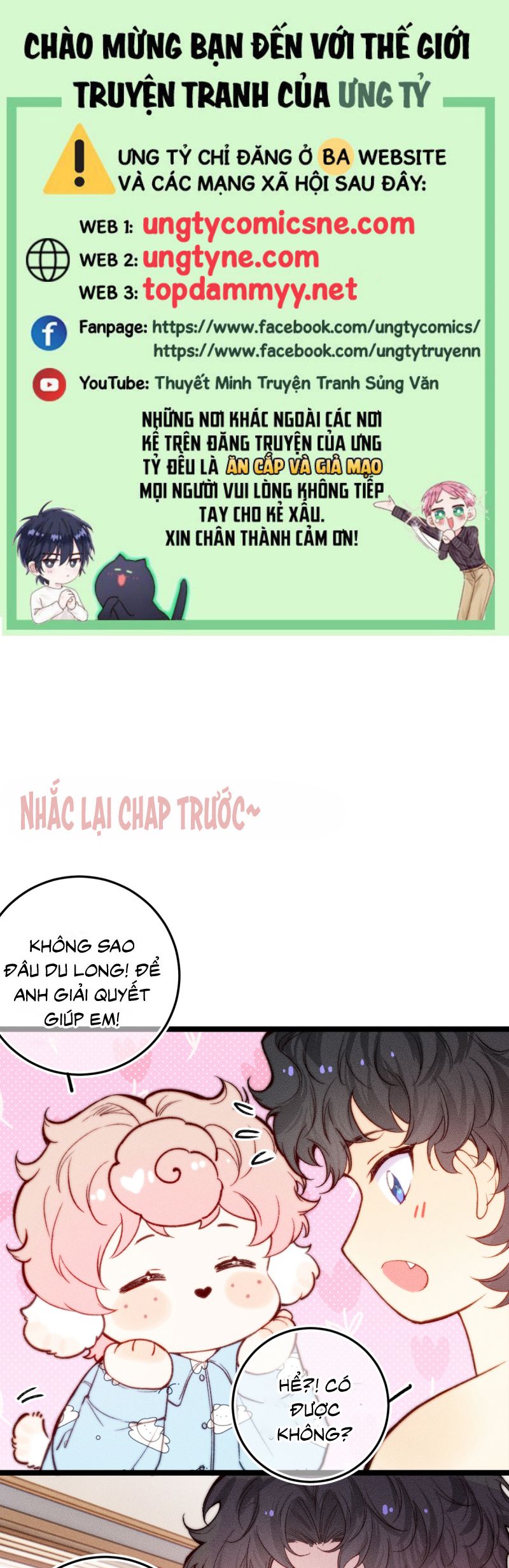 Cậu Vụng Về Quá Chap 32 - Trang 4