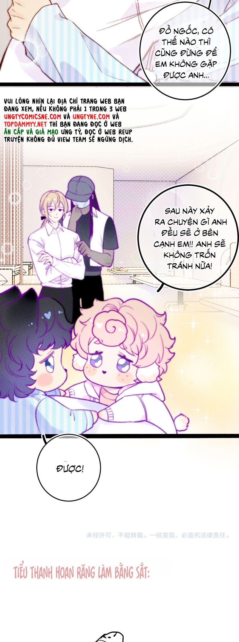 Cậu Vụng Về Quá Chap 32 - Trang 4