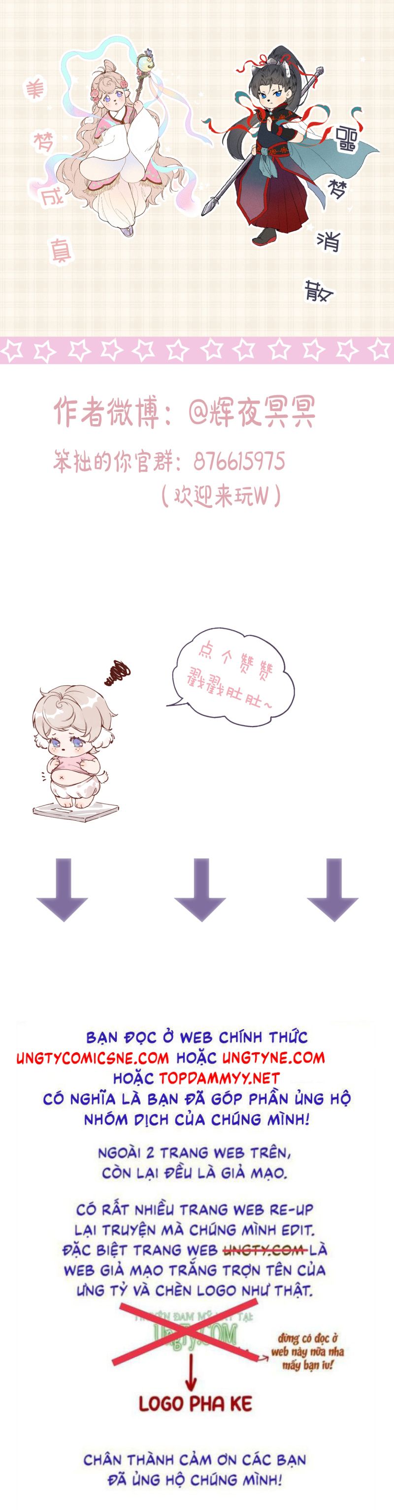 Cậu Vụng Về Quá Chap 32 - Trang 4