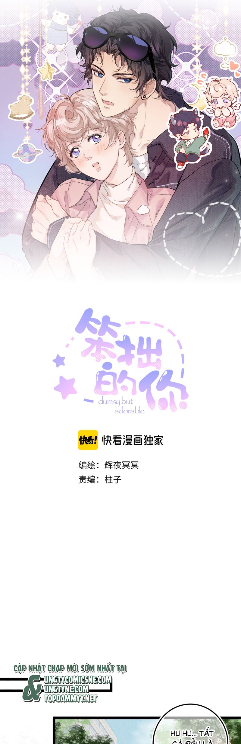 Cậu Vụng Về Quá Chap 32 - Trang 4