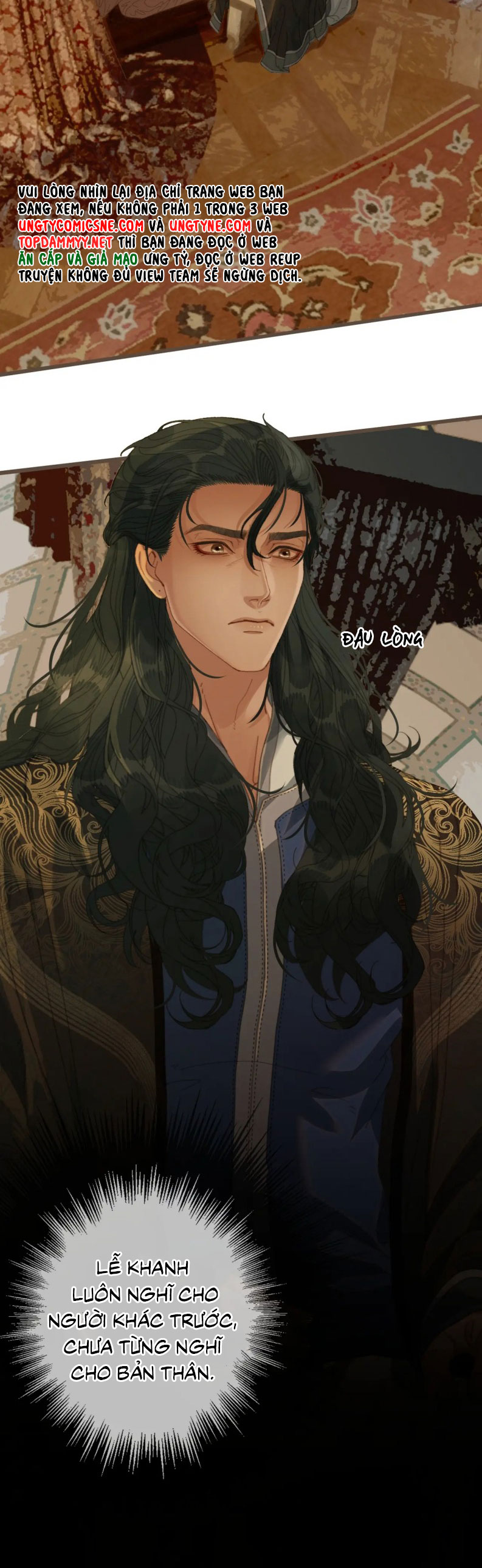 Á Nô 2: Thám Hoa Chapter 73 - Trang 3