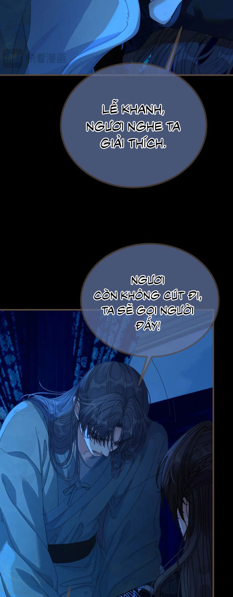 Á Nô 2: Thám Hoa Chapter 73 - Trang 3