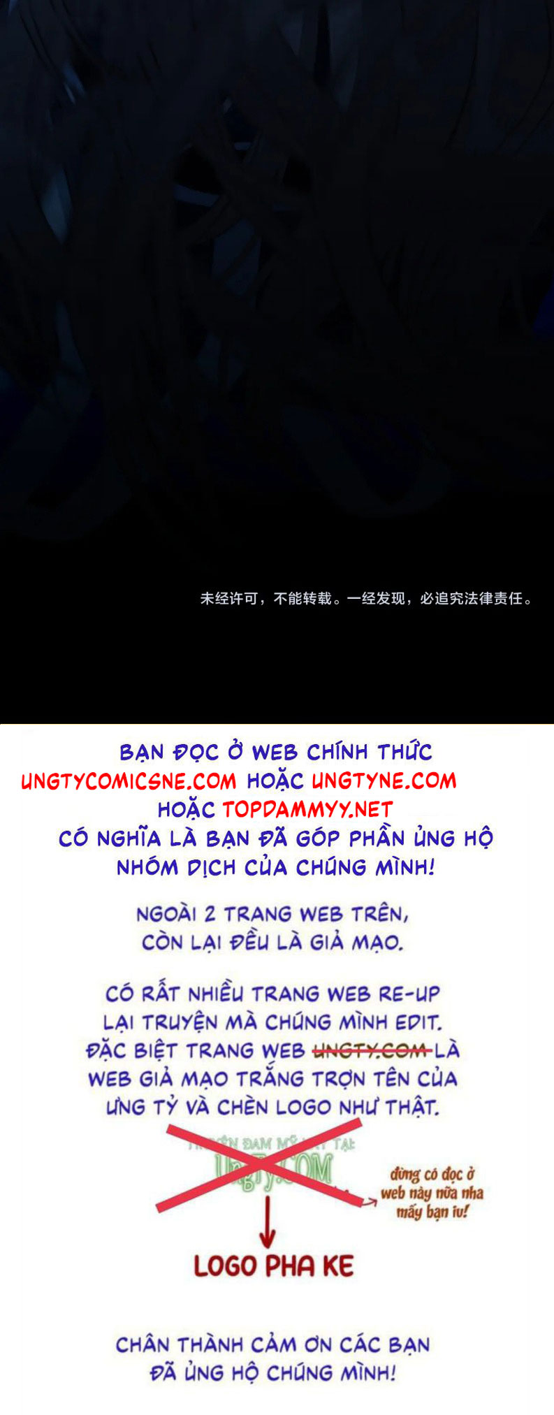 Á Nô 2: Thám Hoa Chapter 73 - Trang 3