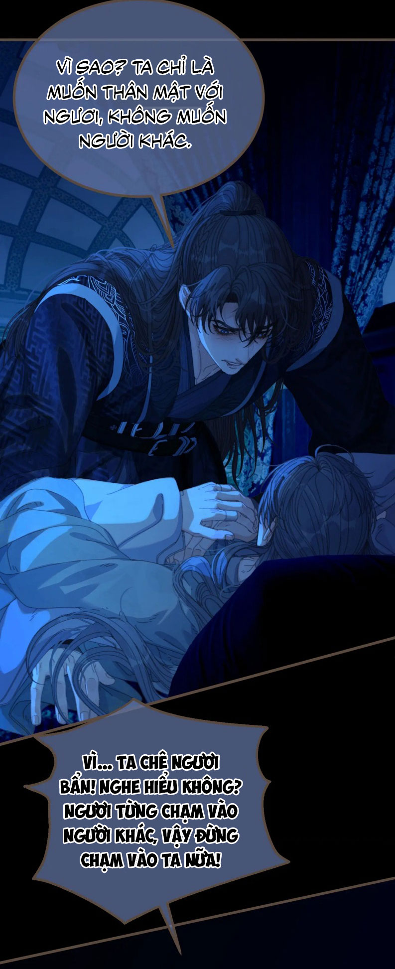 Á Nô 2: Thám Hoa Chapter 74 - Trang 3