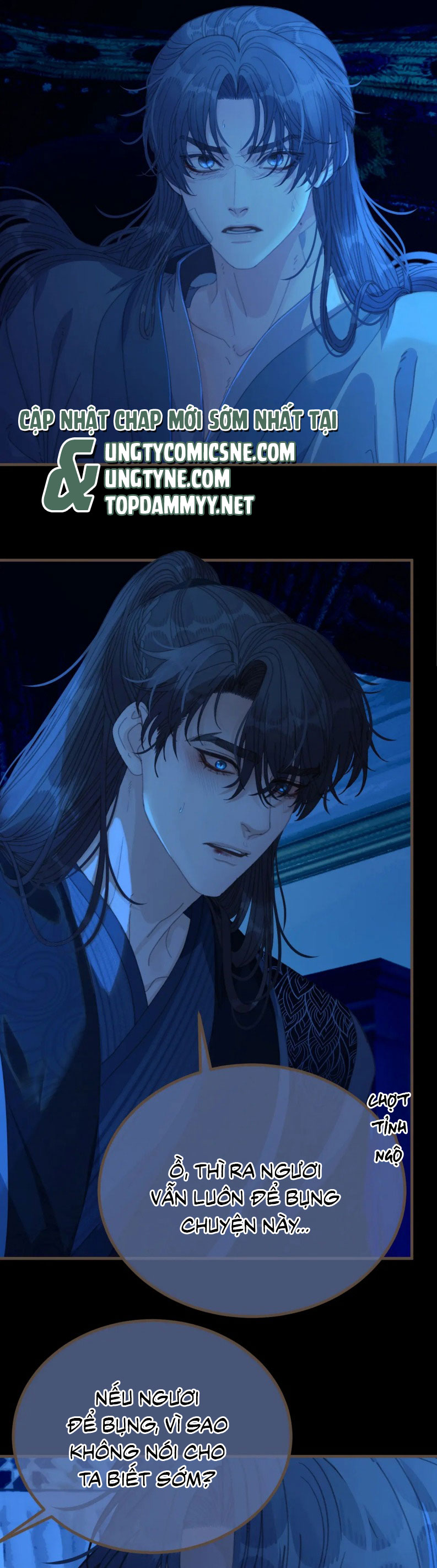 Á Nô 2: Thám Hoa Chapter 74 - Trang 3