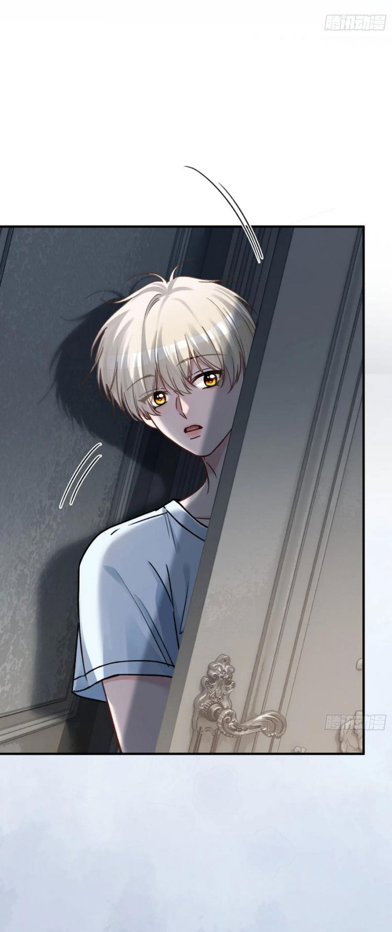 Xuyên Nhanh: Quan Hệ Gây Nghiện Chap 111 - Next Chap 112
