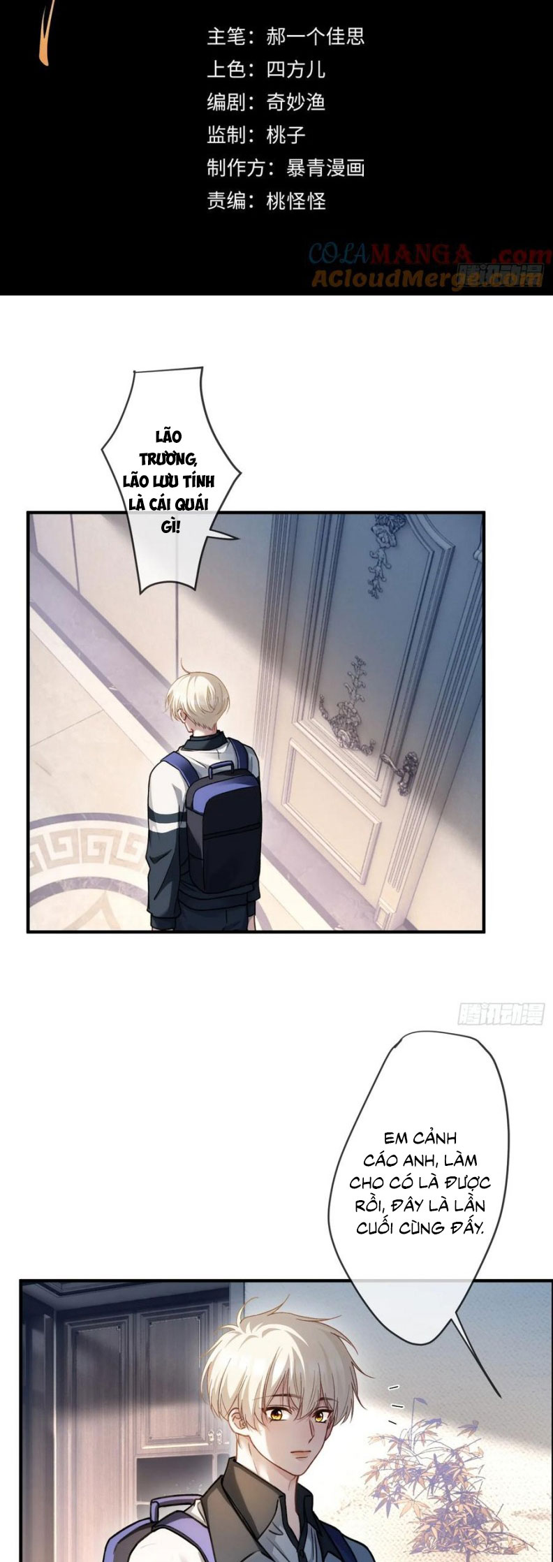 Xuyên Nhanh: Quan Hệ Gây Nghiện Chap 111 - Next Chap 112