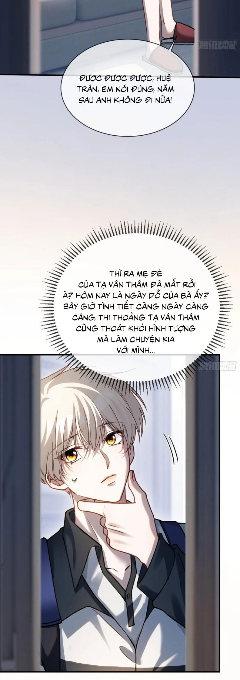 Xuyên Nhanh: Quan Hệ Gây Nghiện Chap 111 - Next Chap 112