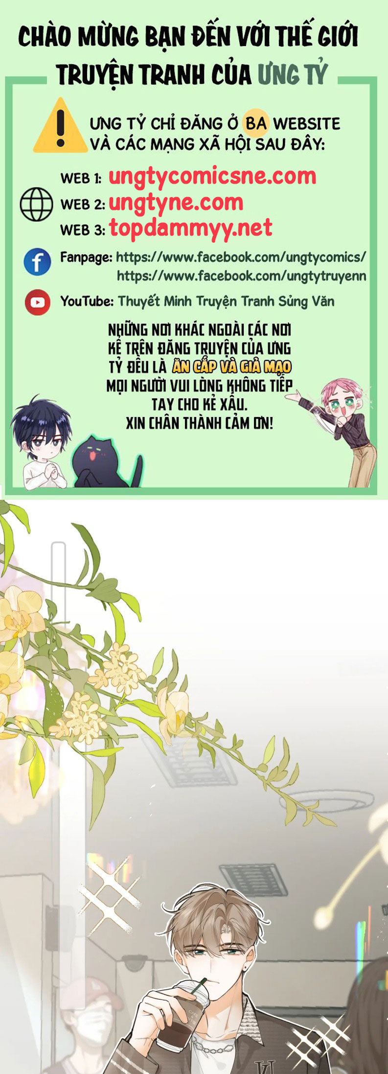 Tiếp Xúc Nguy Hiểm Chap 8 - Trang 2