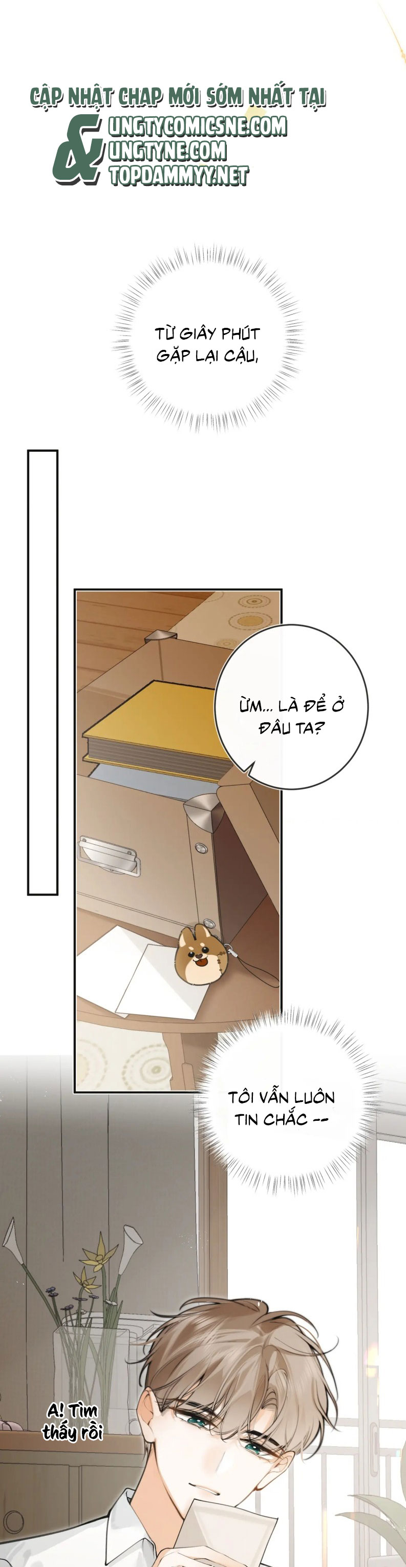 Tiếp Xúc Nguy Hiểm Chap 8 - Trang 2