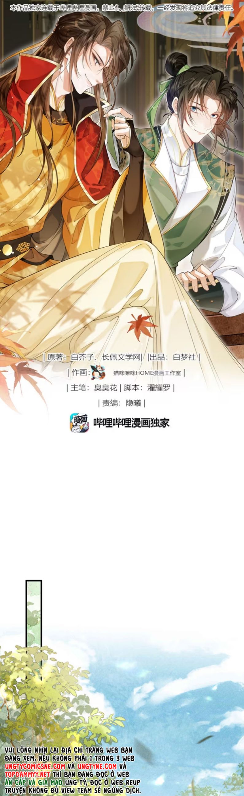 Kim Phong Ngọc Lộ Chap 11 - Trang 4