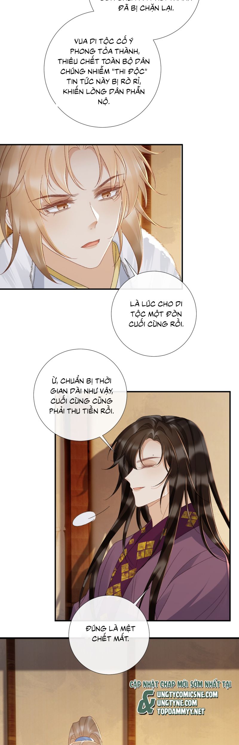 Bệnh Trạng Dụ Dỗ Chap 129 - Trang 4
