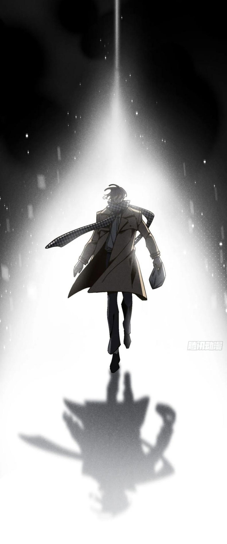 Tôi Không Cùng Anh Đến Vùng Đất Bắp Ngô Đâu! Chap 59 - Next Chap 60