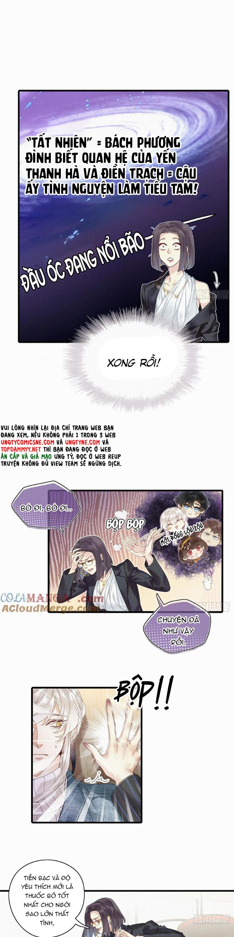 Thỉnh Quân Nhập Quái Chap 52 - Trang 2
