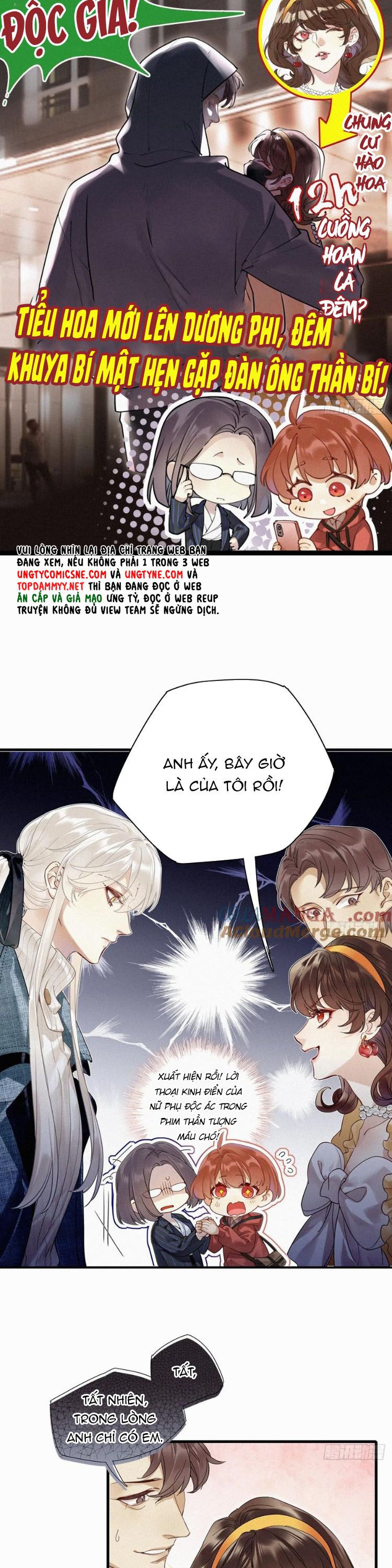 Thỉnh Quân Nhập Quái Chap 52 - Trang 2