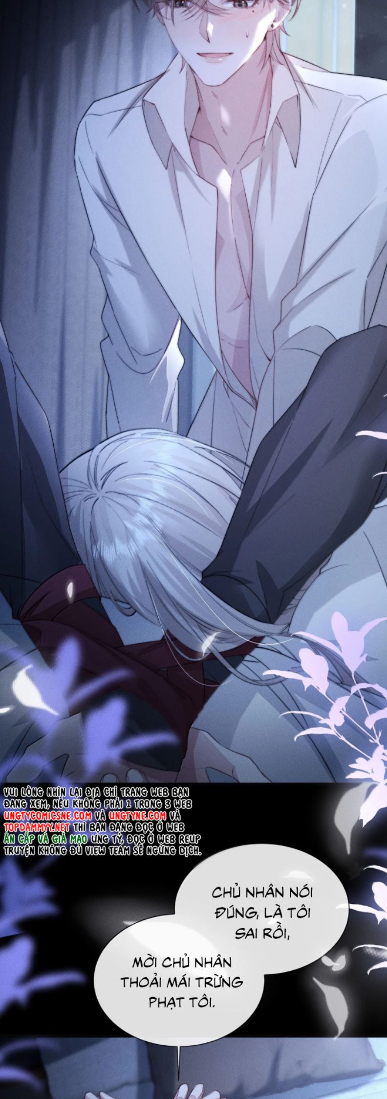 Kế Hoạch Tự Dưỡng Cuồng Khuyển Chap 60 - Next Chap 61