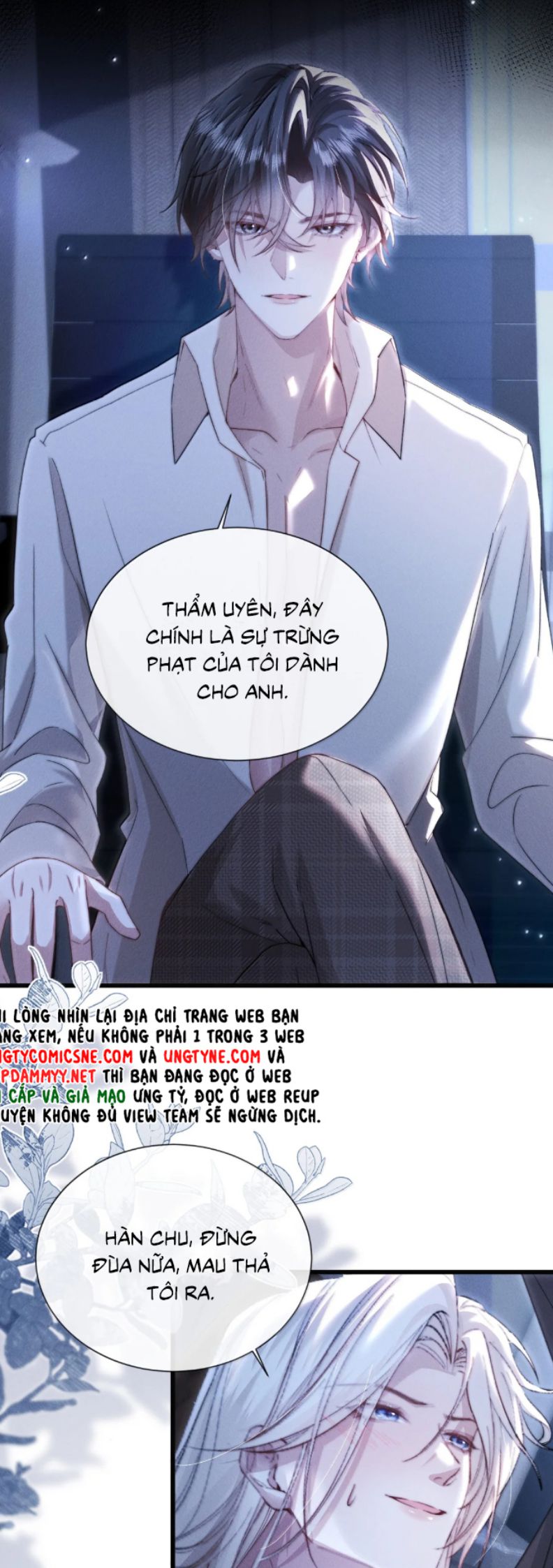 Kế Hoạch Tự Dưỡng Cuồng Khuyển Chap 60 - Next Chap 61