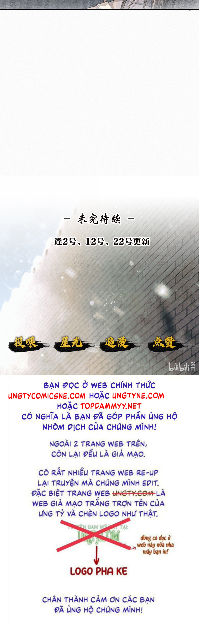 Thương Tiến Tửu Chap 34 - Trang 4