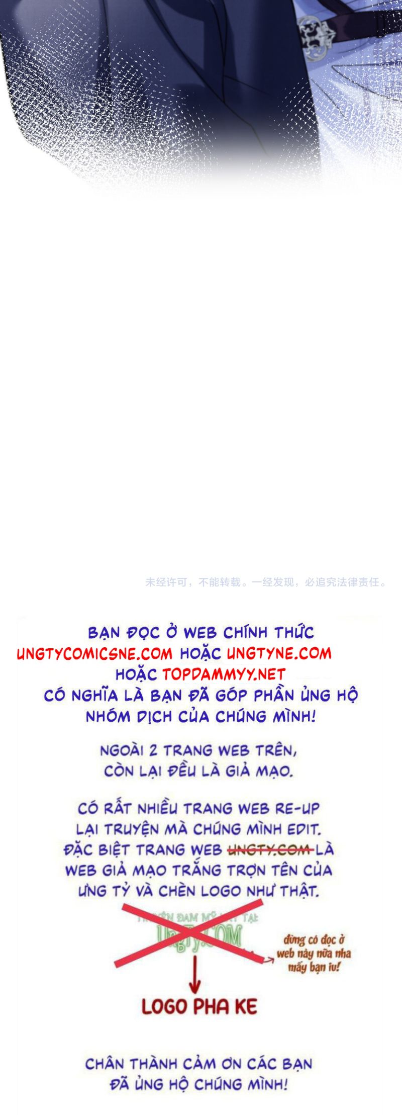Quan Chỉ Huy Cao Lãnh Hễ Hôn Là Khóc Chap 2 - Trang 3