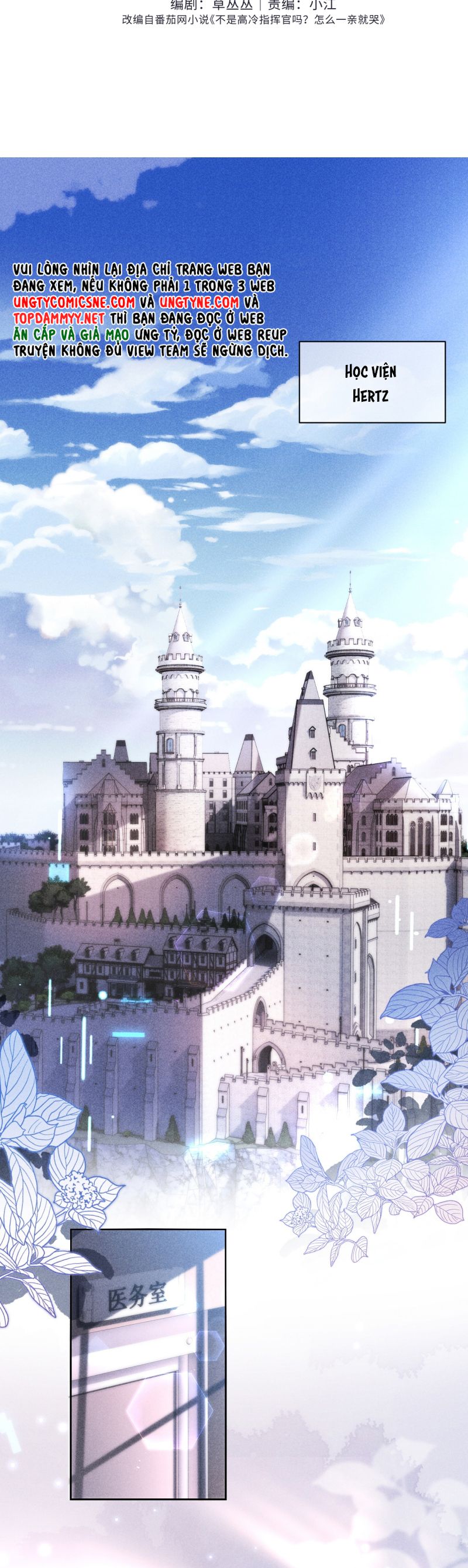 Quan Chỉ Huy Cao Lãnh Hễ Hôn Là Khóc Chap 3 - Trang 3