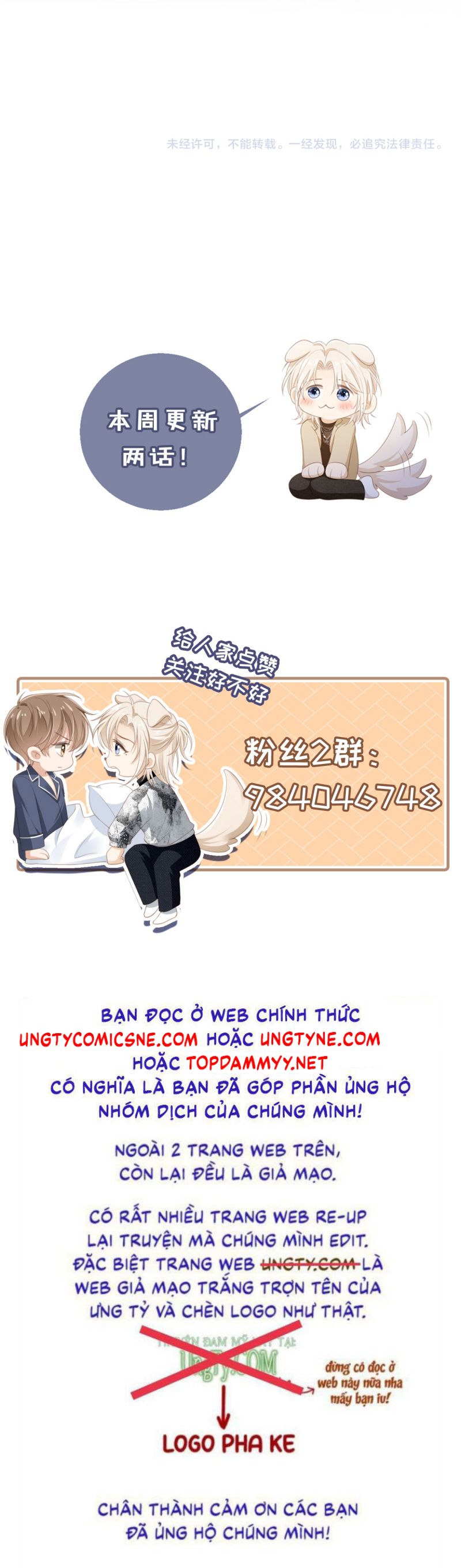 Bạch Nguyệt Quang Hắn Yêu Thế Thân Rồi Sao?! Chap 97 - Trang 4