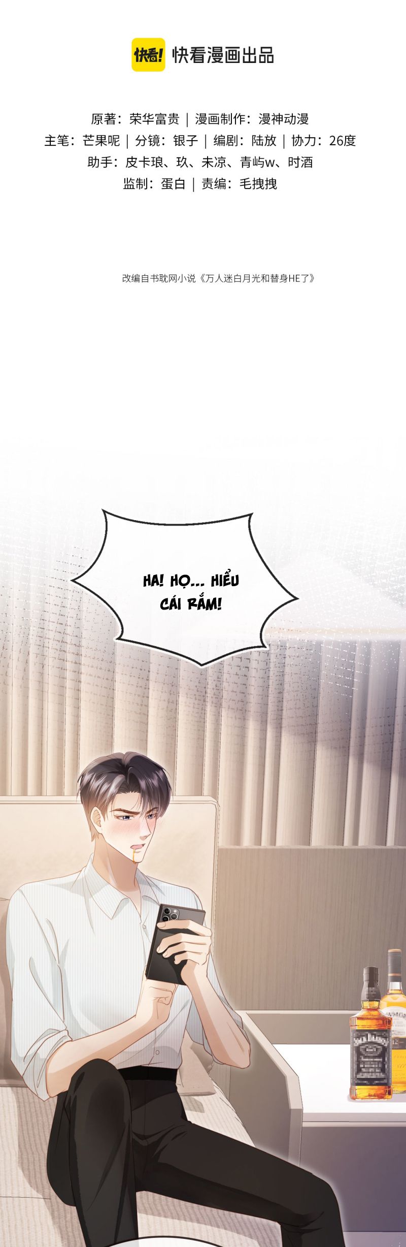 Bạch Nguyệt Quang Hắn Yêu Thế Thân Rồi Sao?! Chap 97 - Trang 4