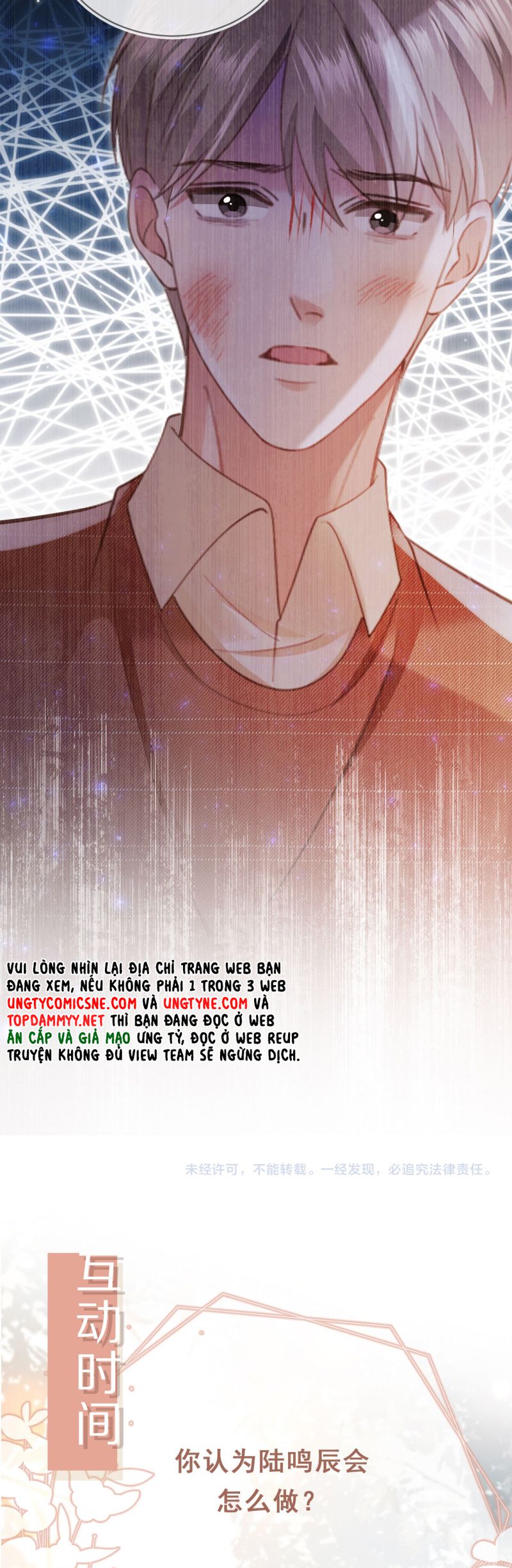 Bạch Nguyệt Quang Hắn Yêu Thế Thân Rồi Sao?! Chap 98 - Trang 4