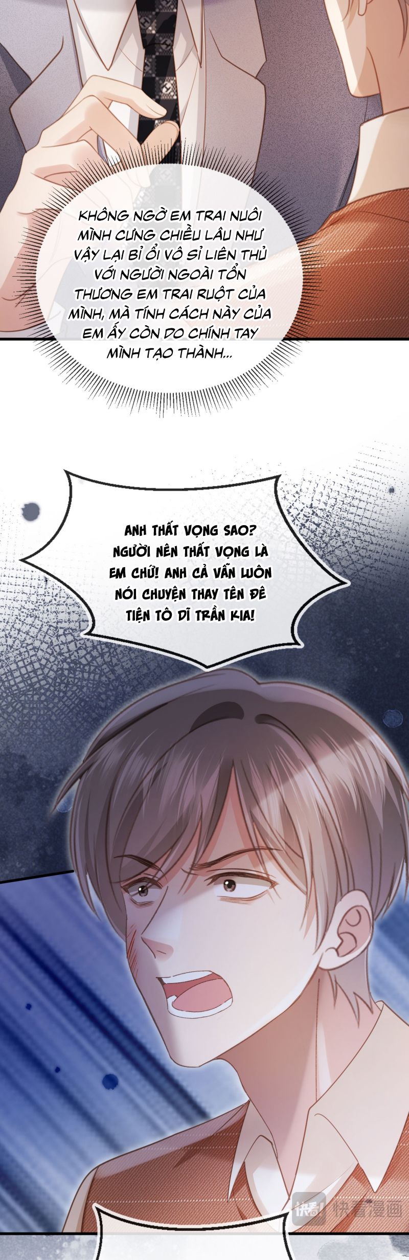 Bạch Nguyệt Quang Hắn Yêu Thế Thân Rồi Sao?! Chap 98 - Trang 4