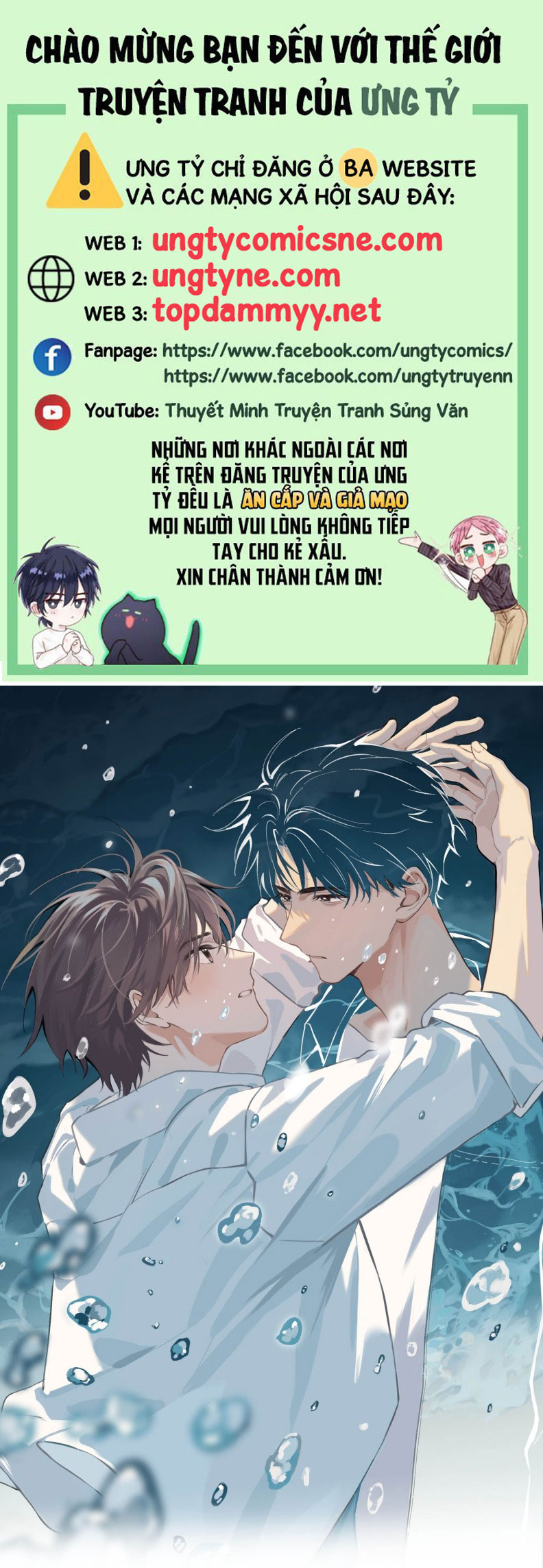 Sở Thiên Dĩ Nam Chap 11 - Trang 4