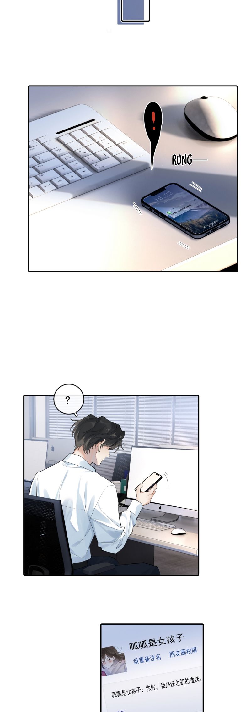 Cậu Vượt Giới Rồi Chapter 64 - Trang 4