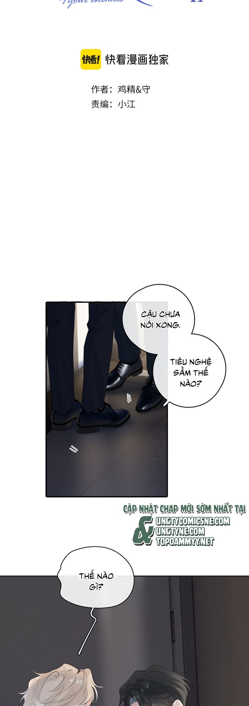Cậu Vượt Giới Rồi Chapter 64 - Trang 4