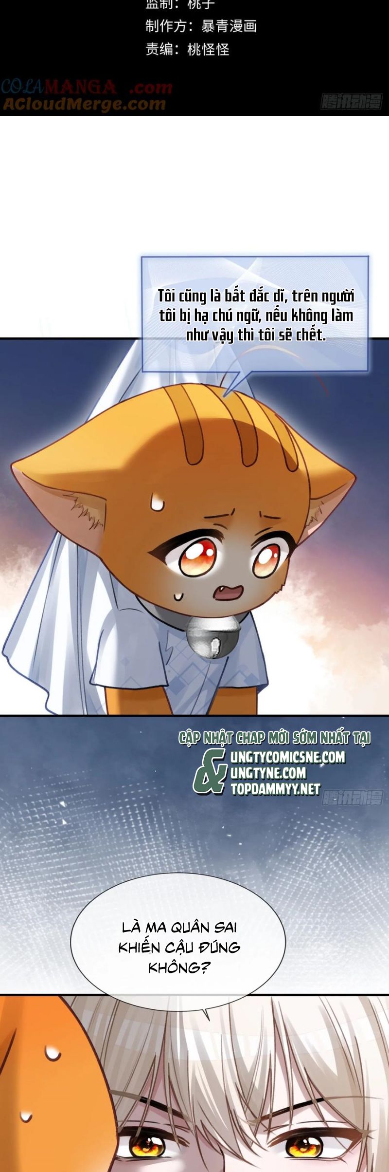 Xuyên Nhanh: Quan Hệ Gây Nghiện Chap 112 - Next Chap 113