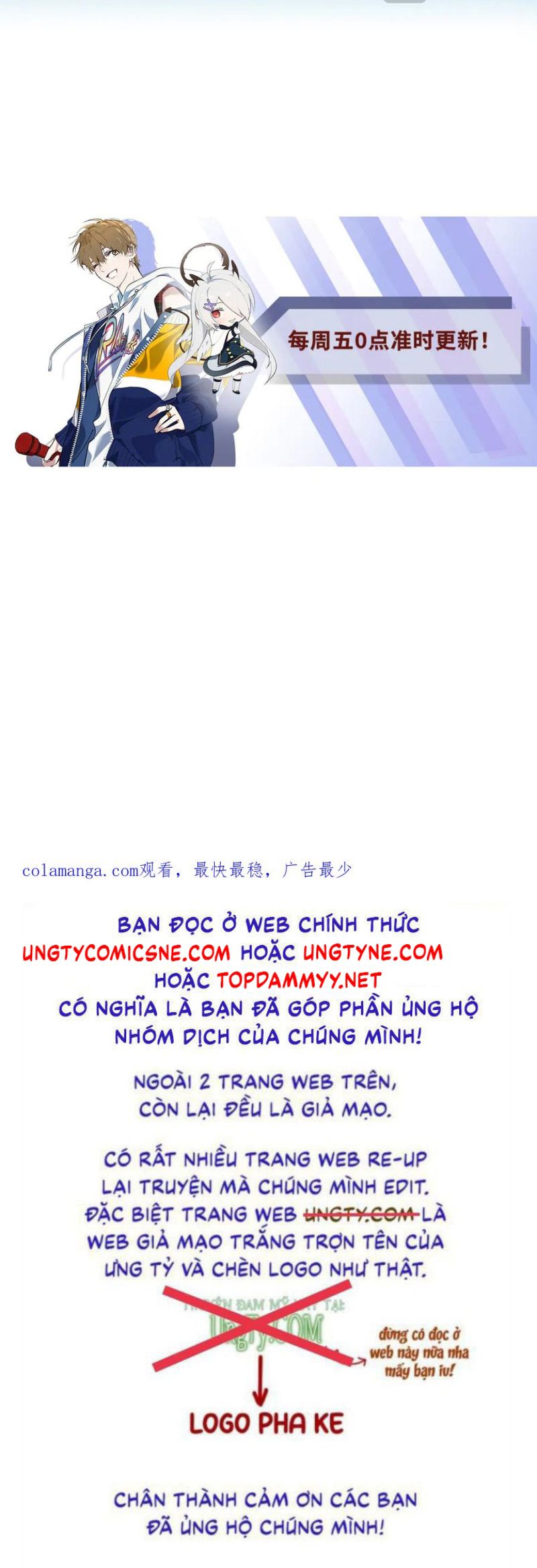 Kim Bài Trạm Ca Là Đại Minh Tinh Chap 56 - Trang 2
