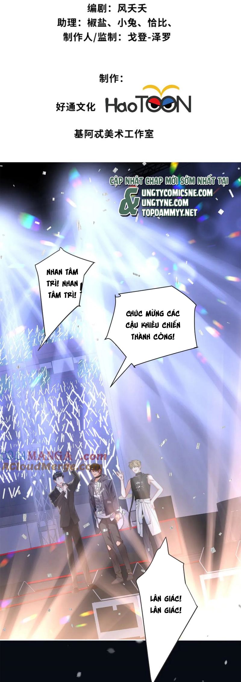 Kim Bài Trạm Ca Là Đại Minh Tinh Chap 56 - Trang 2