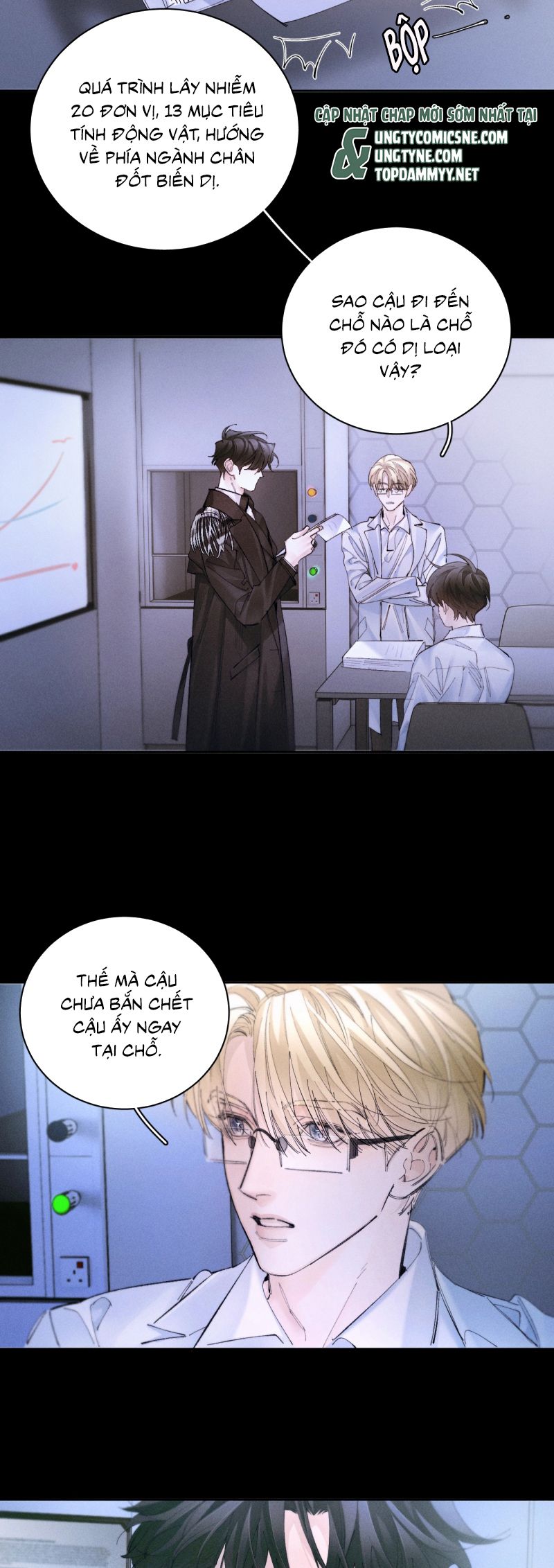 Cây Nấm Nhỏ Chap 60 - Next Chap 61