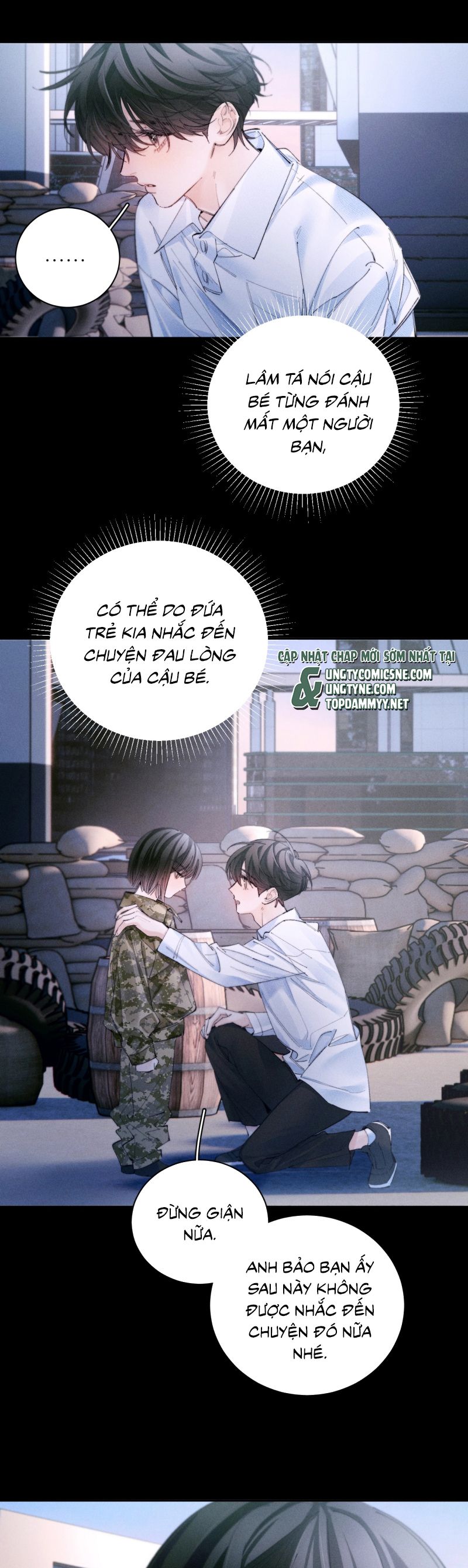 Cây Nấm Nhỏ Chap 60 - Next Chap 61