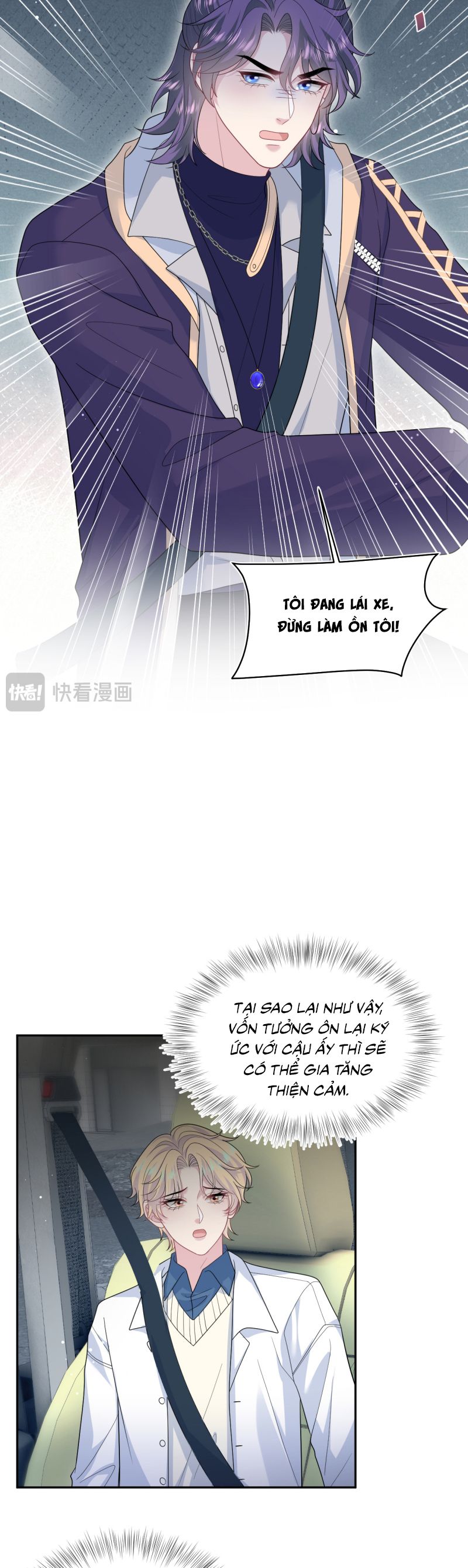 Tuyệt Mỹ Bạch Liên Hoa Online Dạy Học Chap 411 - Next Chap 412
