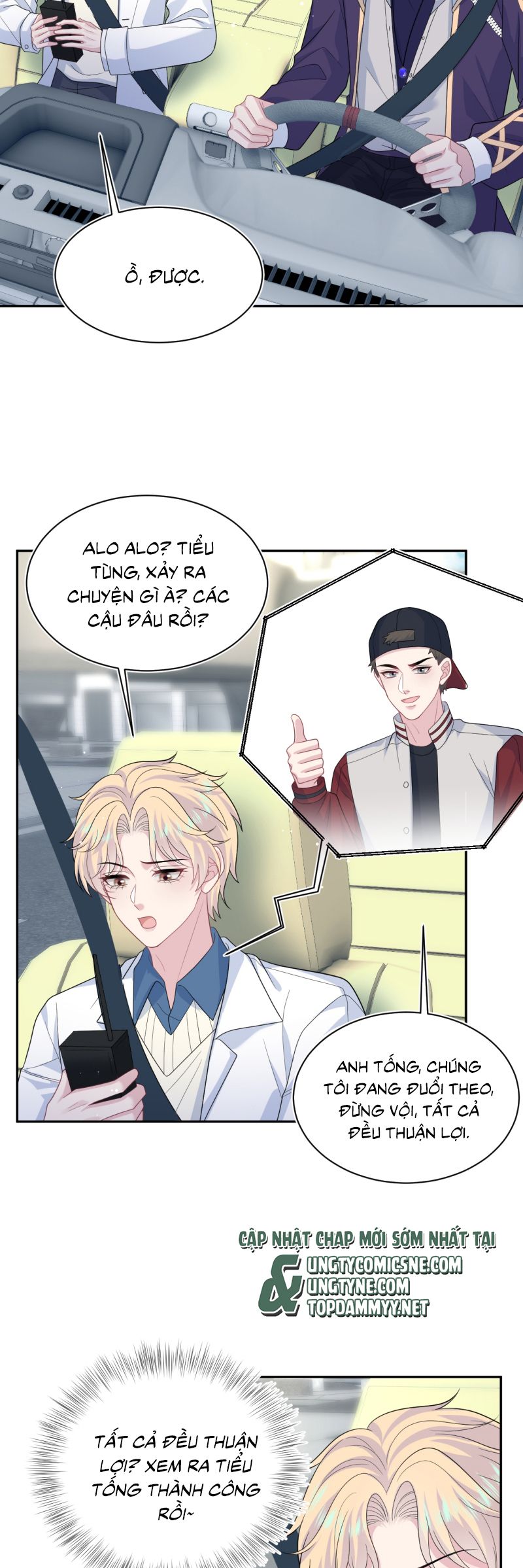 Tuyệt Mỹ Bạch Liên Hoa Online Dạy Học Chap 411 - Next Chap 412