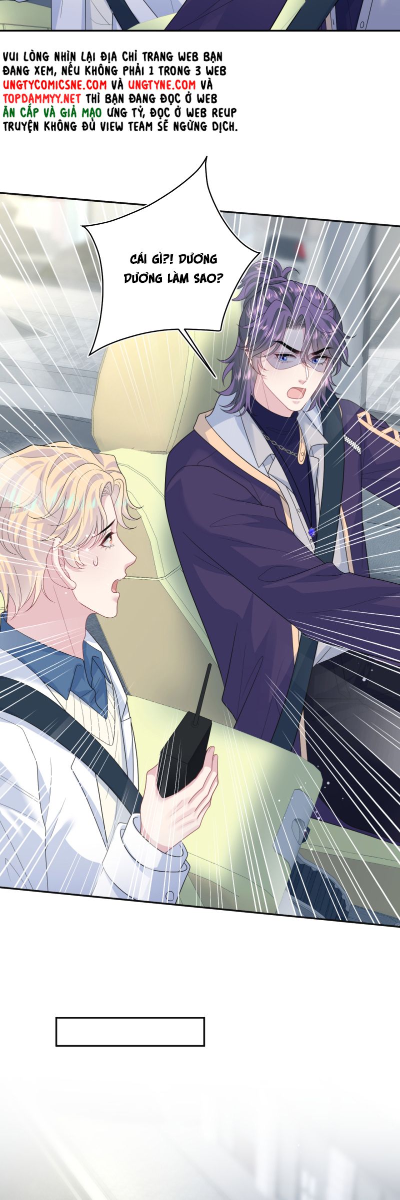 Tuyệt Mỹ Bạch Liên Hoa Online Dạy Học Chap 411 - Next Chap 412