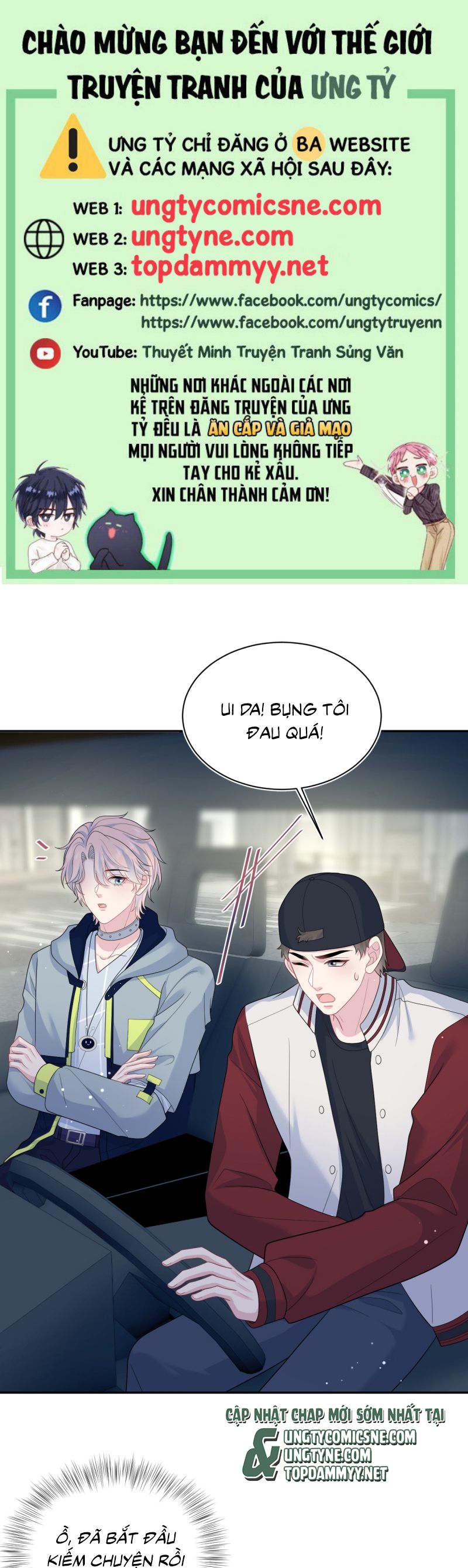 Tuyệt Mỹ Bạch Liên Hoa Online Dạy Học Chap 411 - Next Chap 412